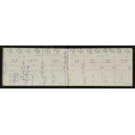WN_2226-0033