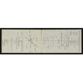 WN_2228-0021