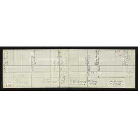 WN_2233-0013