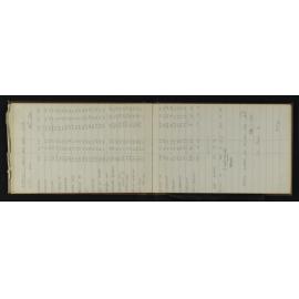 ANT_0007-022