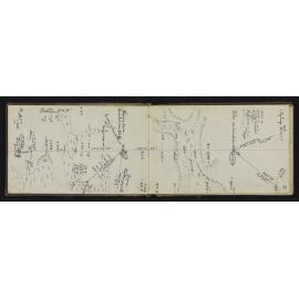 WN_2249-0008