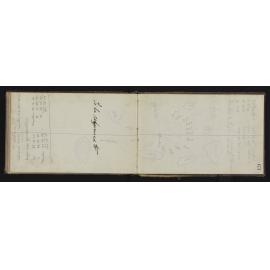 WN_2249-0059