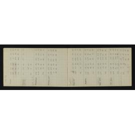 ANT_0067-004