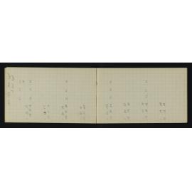 ANT_0067-009