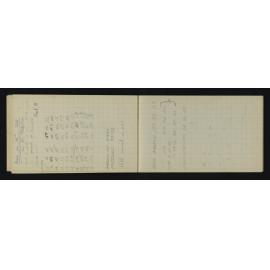 ANT_0067-025