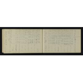 ANT_0067-026