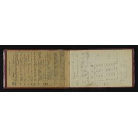 ANT_0072-002