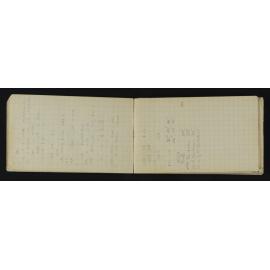 ANT_0074-010