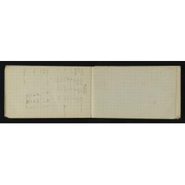 ANT_0074-015