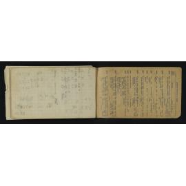 ANT_0074-032