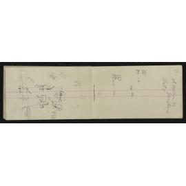 WN_2259-0024