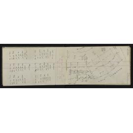 WN_2267-0008