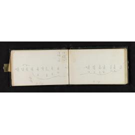 CB-OLD_0025_031