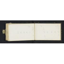 CB-OLD_0025_086