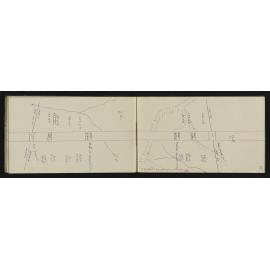 WN_2295-0031