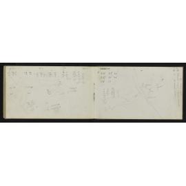 WN_2298-0057